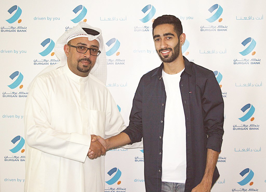 u0627u0644u0641u064au0644u0643u0627u0648u064a u0645u0639 u0645u0645u062bu0644 u0627u0644u0628u0646u0643