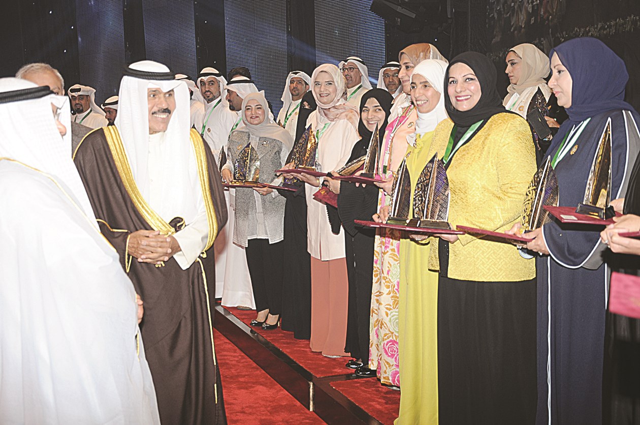 سموه لدى تكريم المعلمات