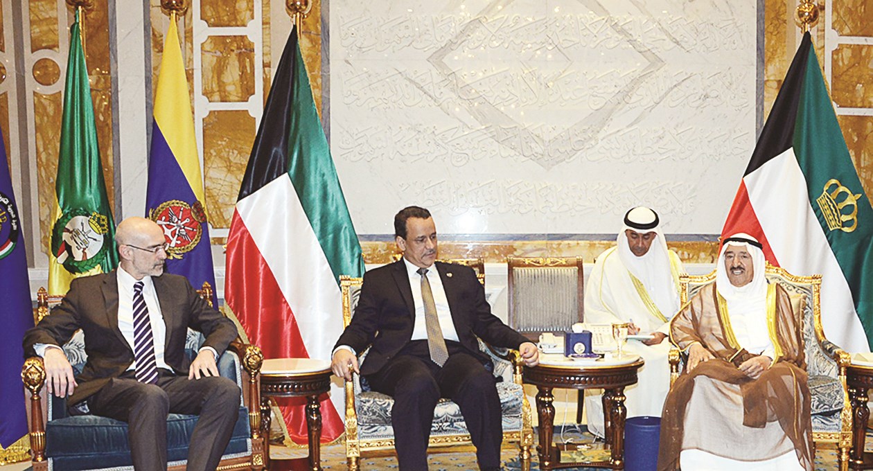 u0633u0645u0648 u0627u0644u0623u0645u064au0631 u0645u0633u062au0642u0628u0644u0627u064b u0627u0644u0645u0628u0639u0648u062b u0627u0644u062fu0648u0644u064a