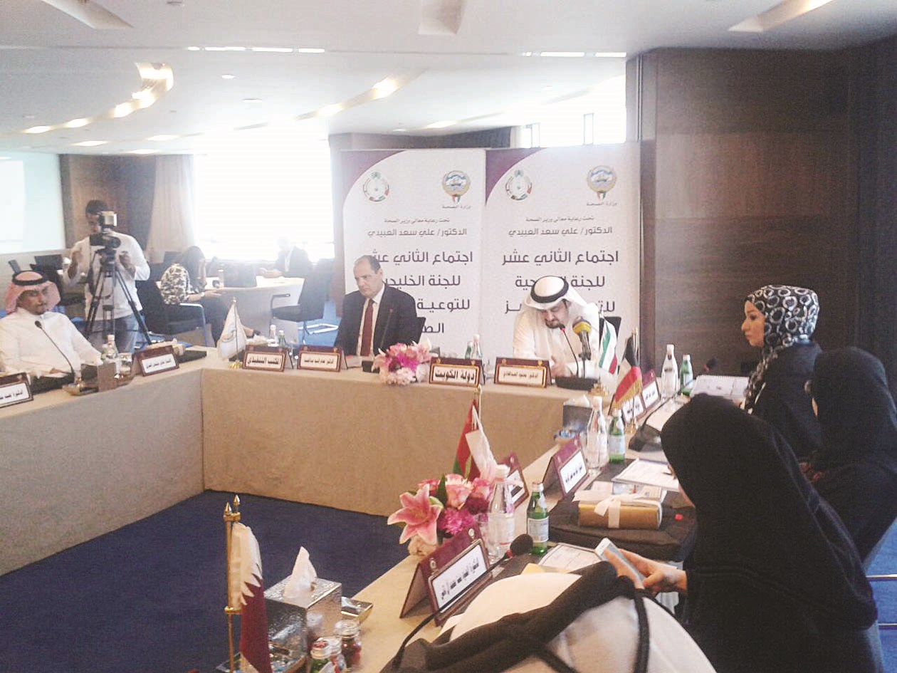 u0627u0644u0639u0628u062f u0627u0644u0647u0627u062fu064a u0645u062au062du062fu062bu0627 u062eu0644u0627u0644 u0627u062cu062au0645u0627u0639 u0627u0644u0644u062cu0646u0629