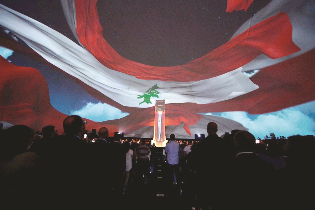 u0627u0644u0639u0644u0645 u0627u0644u0644u0628u0646u0627u0646u064a u064au0644u0641 u0627u0644u0645u0643u0627u0646