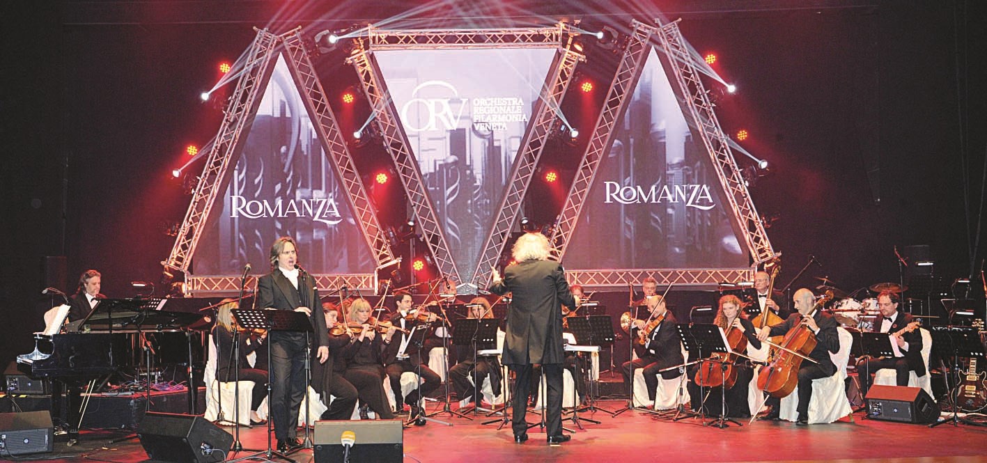 u00abu0627u0644u0623u0648u0631u0643u0633u062au0631u0627 u0627u0644u0625u064au0637u0627u0644u064au0629u00bb u0623u0634u0639u0644u062a u0627u0644u0623u062cu0648u0627u0621 (u062au0635u0648u064au0631 u0637u0627u0631u0642 u0639u0632u0627u0644u062fu064au0646)