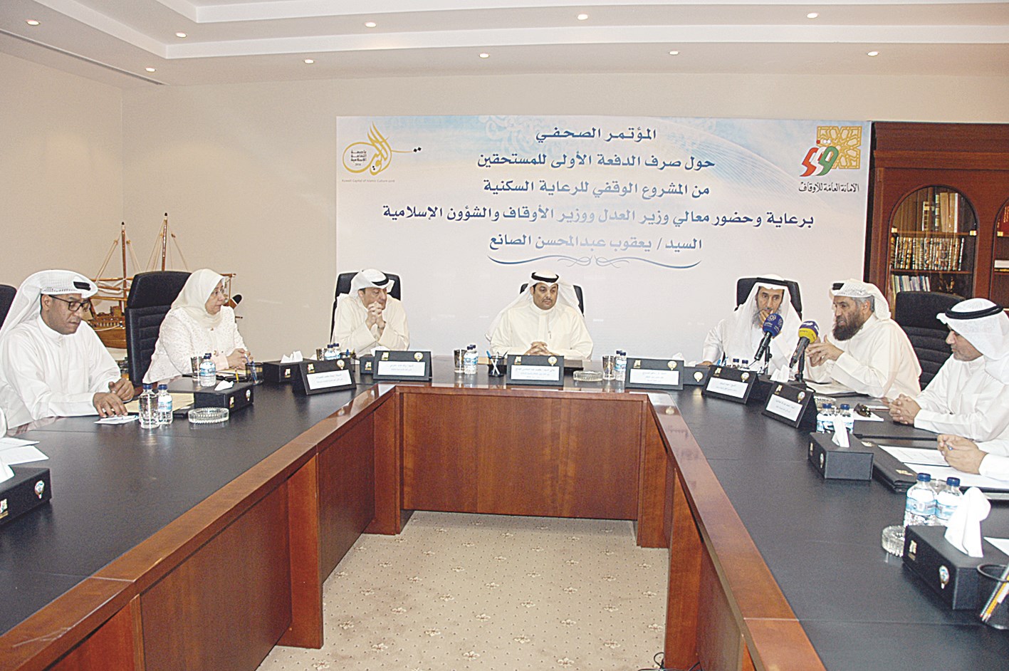 u0627u0644u0635u0627u0646u0639 u062eu0644u0627u0644 u0627u0644u0645u0624u062au0645u0631 u0627u0644u0635u062du0627u0641u064a