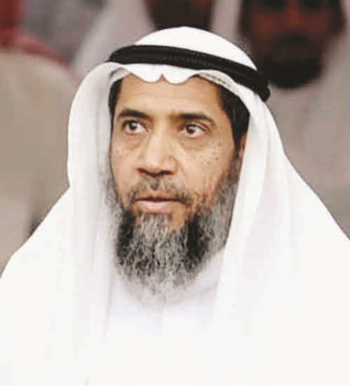 u0639u0628u062fu0627u0644u0631u062du0645u0646 u0627u0644u062cu064au0631u0627u0646