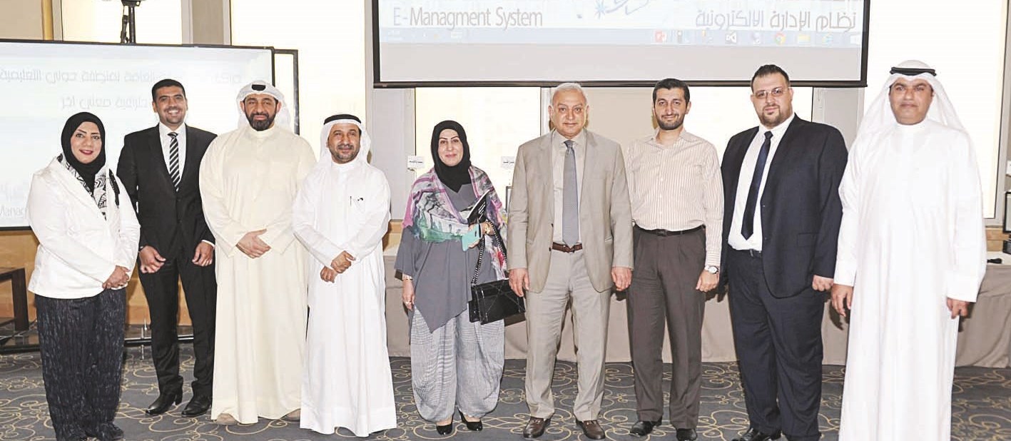 u0627u0644u0639u064au0633u0649 u0645u062au0648u0633u0637u0627 u0642u064au0627u062fu0627u062a u0627u0644u0645u0646u0637u0642u0629 (u062au0635u0648u064au0631 u0633u0639u062f u0647u0646u062fu0627u0648u064a)