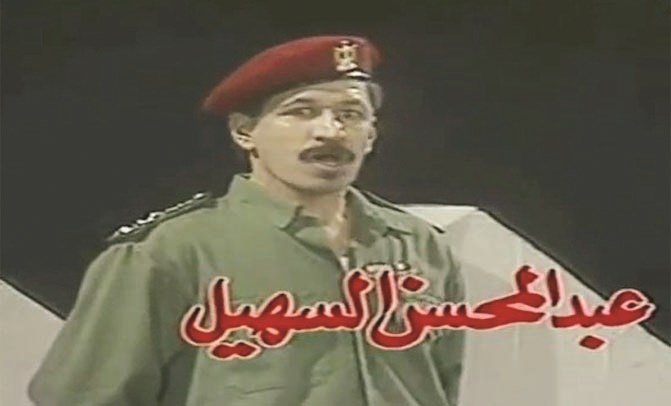 في مشهد من مسرحية «ازمة وتعدي»