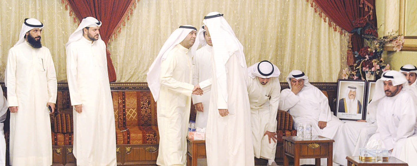 u0627u0644u0639u0627u0626u0644u0629 u062au062au0644u0642u0649 u0627u0644u062au0639u0627u0632u064a