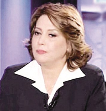 u0635u0641u0627u0621 u062du062cu0627u0632u064a