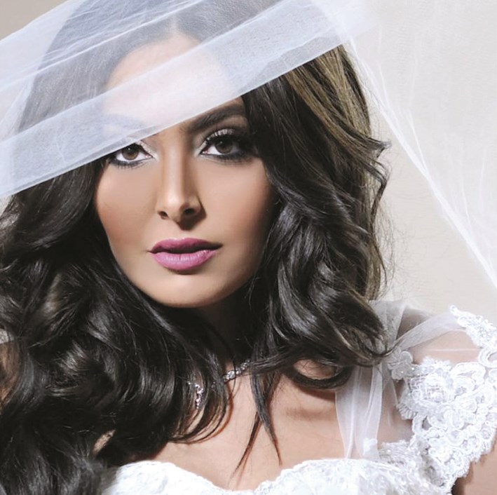 u0641u0627u0637u0645u0629 u0627u0644u0635u0641u064a