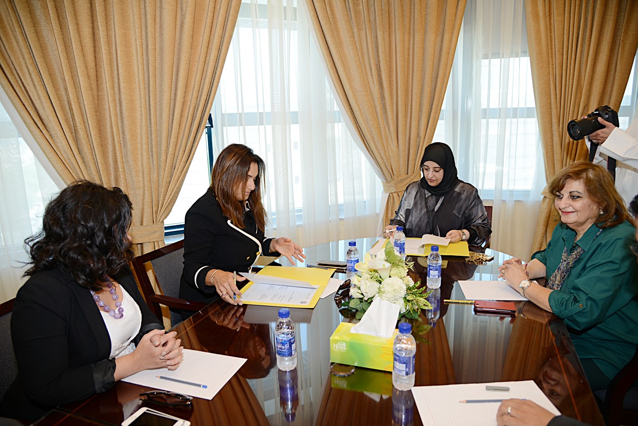 u062cu0627u0646u0628 u0645u0646 u062au0648u0642u064au0639 u0645u0630u0643u0631u0629 u0627u0644u062au0641u0627u0647u0645