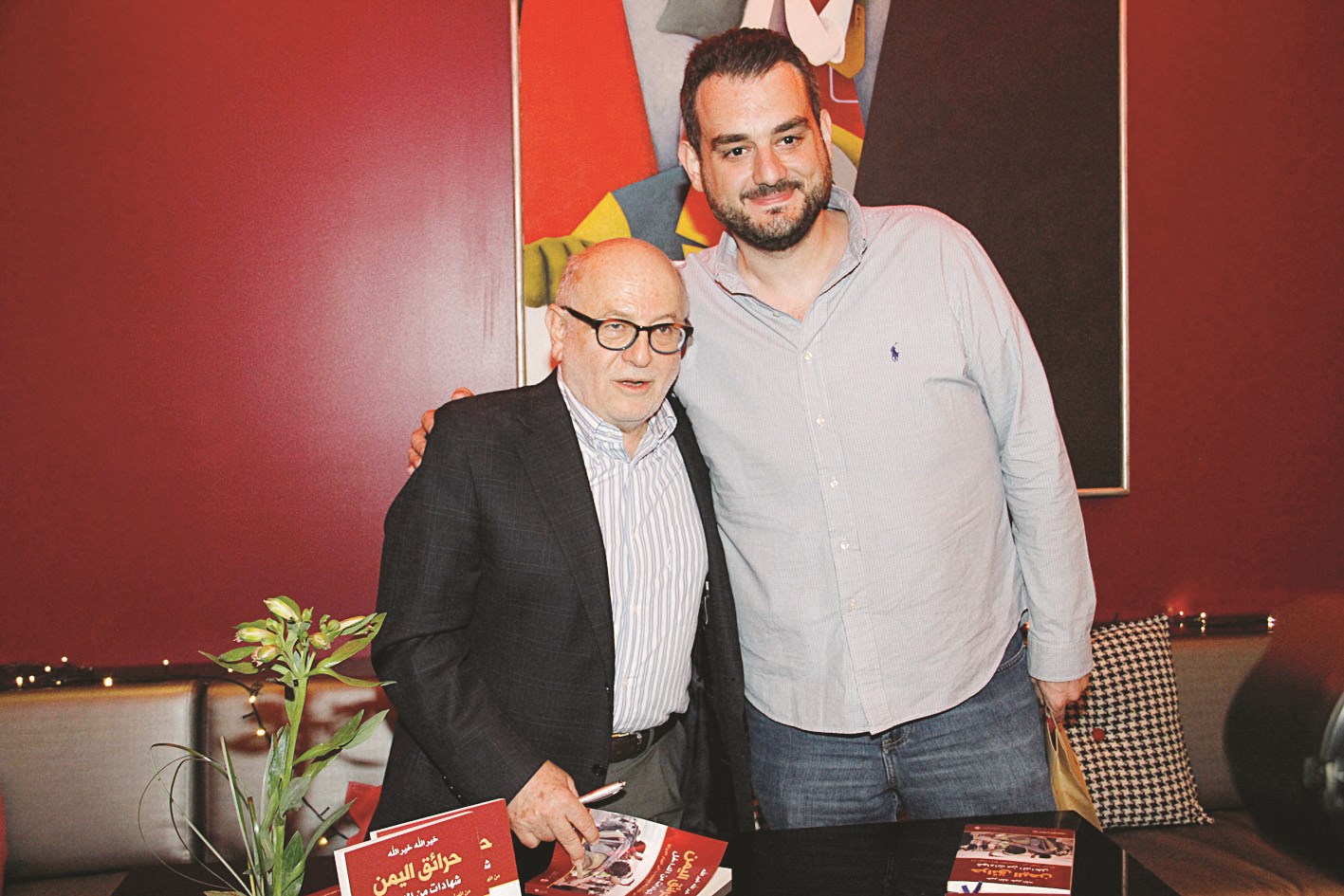 خيرالله مع مكرم رباح