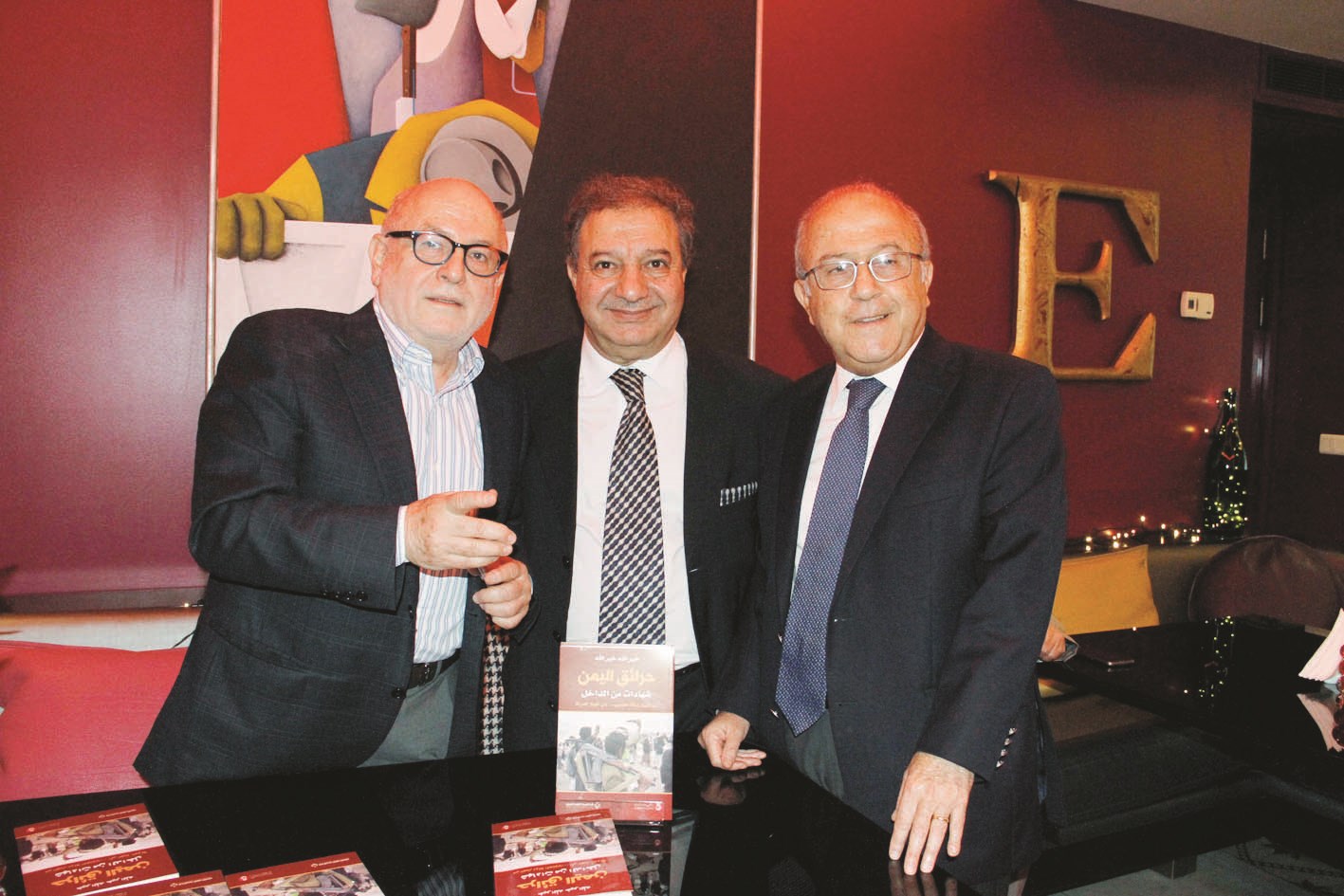 النائب محمد قباني ونقيب الصحافة عوني الكعكي وخيرالله خيرالله