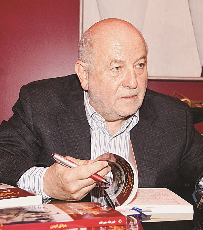 u062eu064au0631u0627u0644u0644u0647 u064au0648u0642u0651u0639 u0643u062au0627u0628u0647