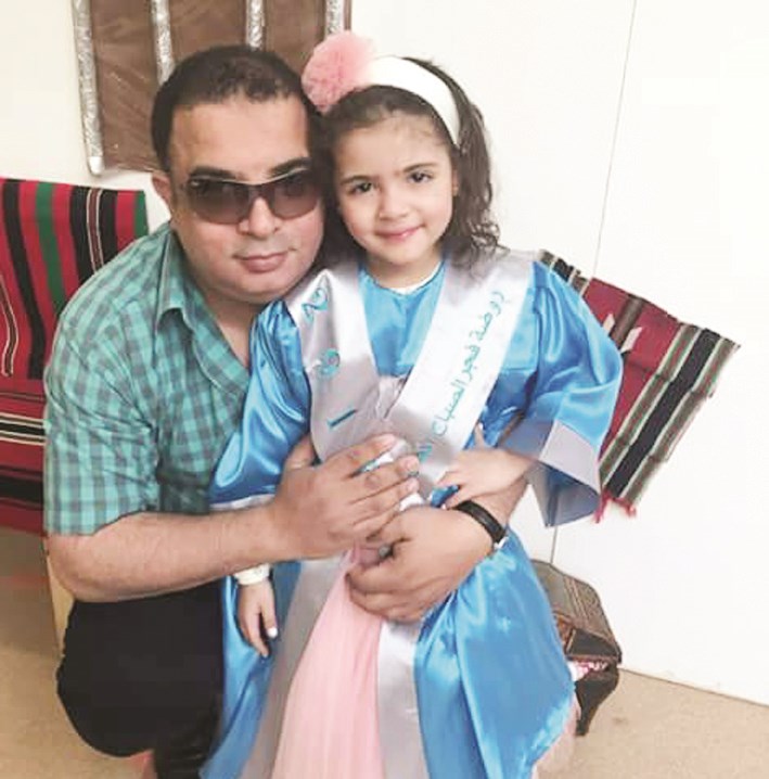 u0627u0644u0628u0627u0634u0627 u0645u062du062au0636u0646u0627u064b u0645u0644u0643