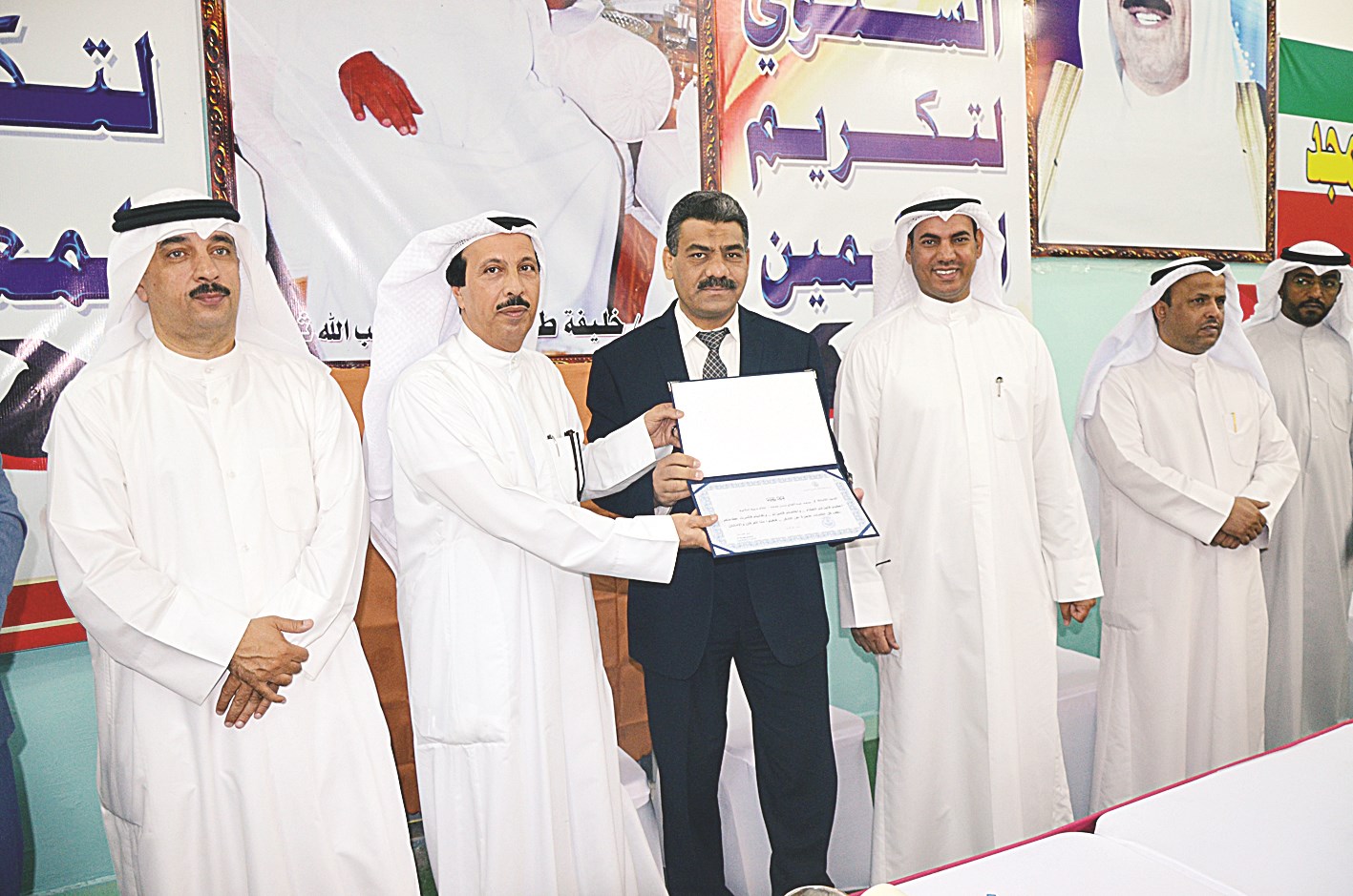 تكريم بحضور الجري والعتيبي والكندري