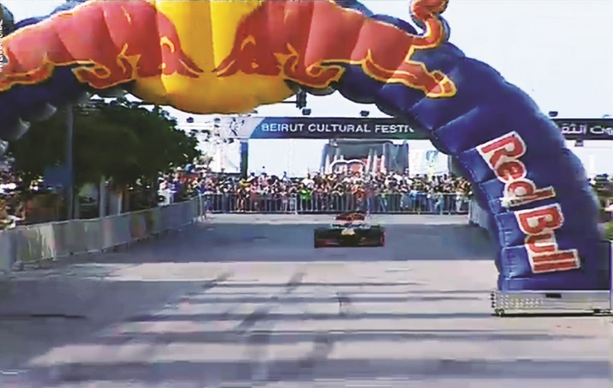 u0643u0627u0631u0644u0648u0633 u0633u0627u064au0646u0632 u062eu0644u0627u0644 u0639u0631u0636u0647 u0641u064a u0628u064au0631u0648u062a b (u062eu0627u0635 - u00abu0627u0644u0631u0627u064au00bb)