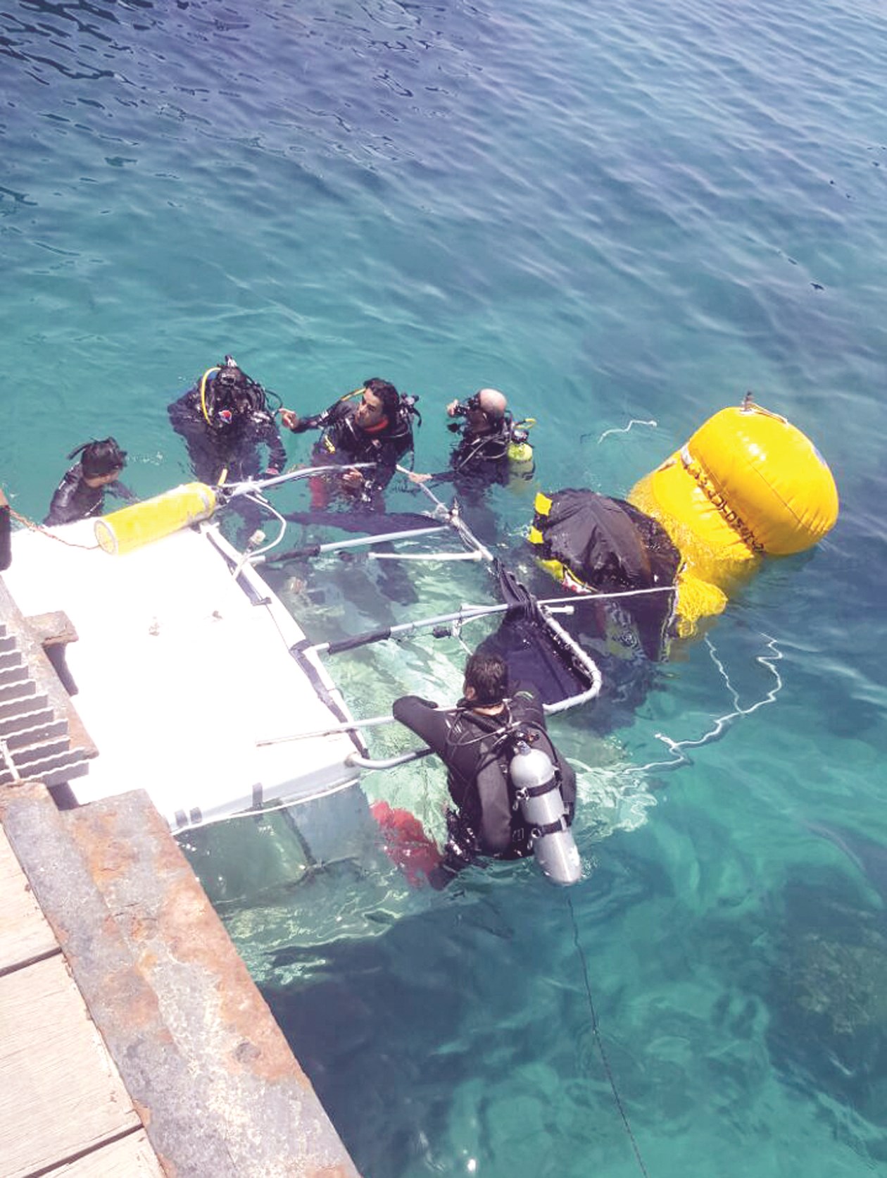 u0627u0646u062au0634u0627u0644 u0627u0644u0637u0631u0627u062f u0627u0644u063au0627u0631u0642