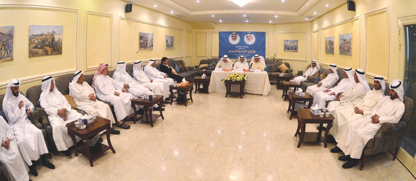 u0627u0644u0639u064au0633u0649 u0648u0628u062cu0648u0627u0631u0647 u0644u0627u0631u064a u062eu0644u0627u0644 u0627u0644u0646u062fu0648u0629 (u062au0635u0648u064au0631 u0645u0648u0633u0649 u0639u064au0627u0634)