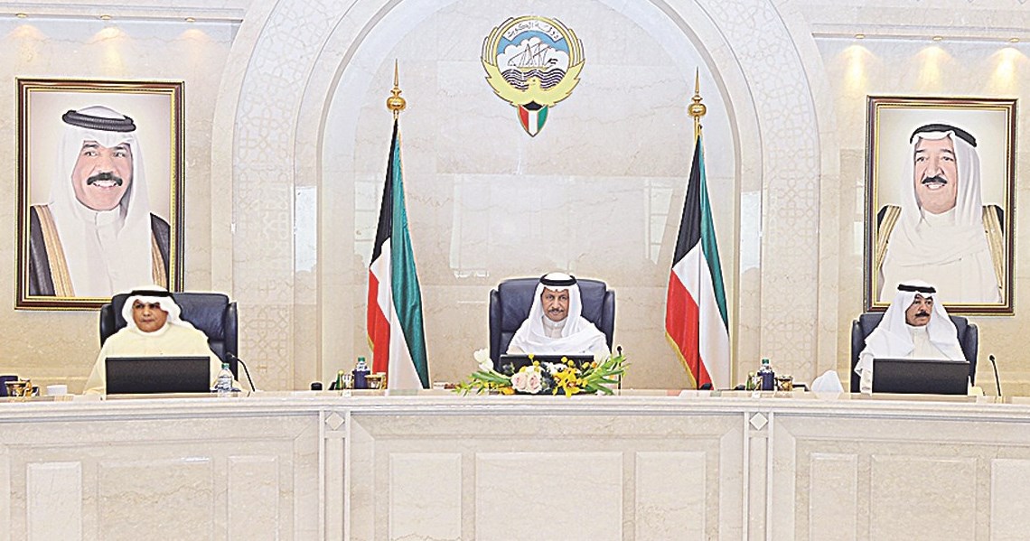 u062cu0627u0628u0631 u0627u0644u0645u0628u0627u0631u0643 u0645u062au0631u0626u0633u0627u064b u062cu0644u0633u0629 u0645u062cu0644u0633 u0627u0644u0648u0632u0631u0627u0621