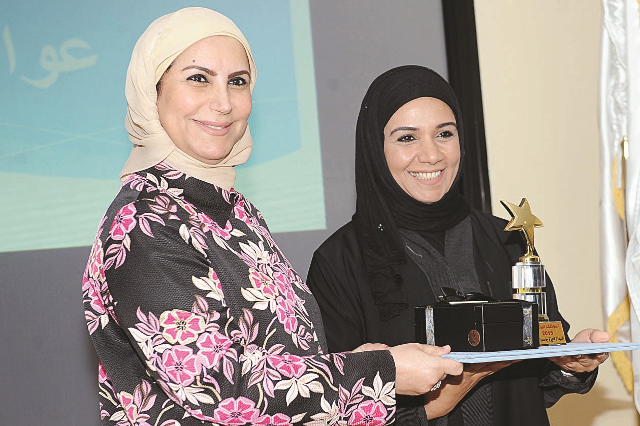 u0627u0644u063au0646u064au0645 u062au0643u0631u0645 u0625u062du062fu0649 u0627u0644u0645u0648u0638u0641u0627u062a u0627u0644u0645u062bu0627u0644u064au0627u062a (u062au0635u0648u064au0631 u062cu0644u0627u0644 u0645u0639u0648u0636)