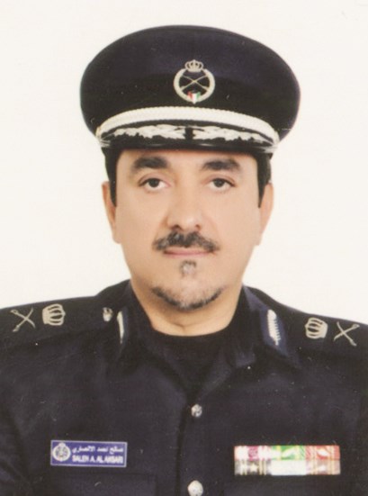 u0635u0627u0644u062d u0627u0644u0623u0646u0635u0627u0631u064a