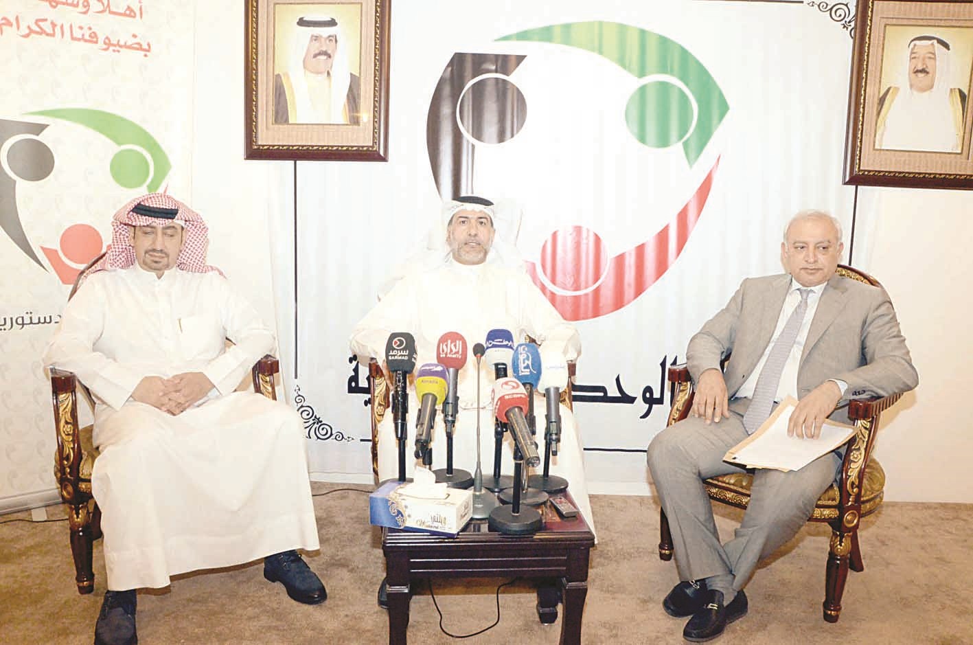 u0627u0644u0639u064au0633u0649 u0648u0627u0644u0623u0646u0635u0627u0631u064a u0648u0639u0631u064au0641 u0627u0644u0646u062fu0648u0629 u0637u0647 u0627u0644u0641u0631u0627u062c