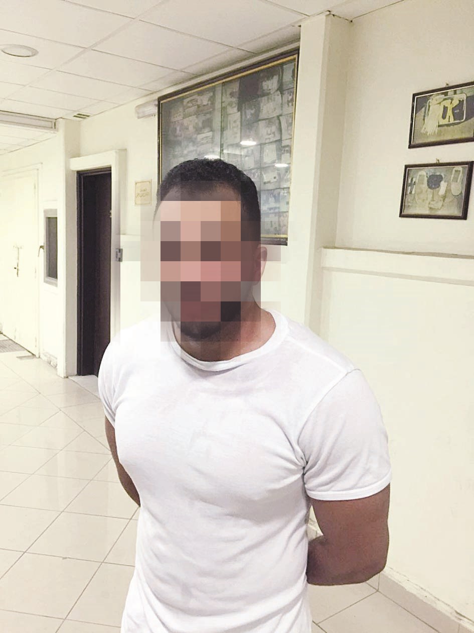 u0627u0644u0645u062au0647u0645