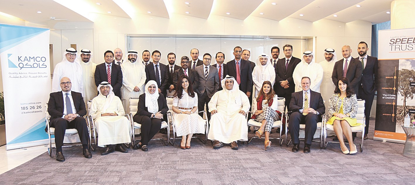 u0643u0648u0641u064a u0645u062au0648u0633u0651u0637u0627u064b u0641u0631u064au0642 u0639u0645u0644 u00abu0643u064au0628u0643u0648u00bb