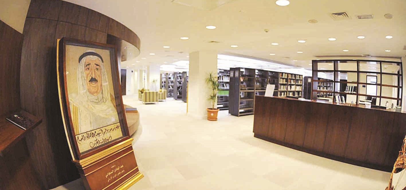 مدخل لإحدى القاعات الرئيسة