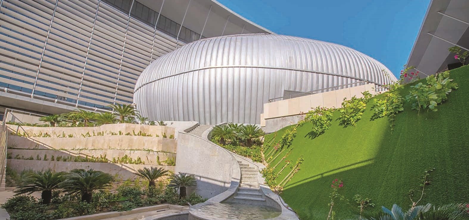 رؤية مختلفة