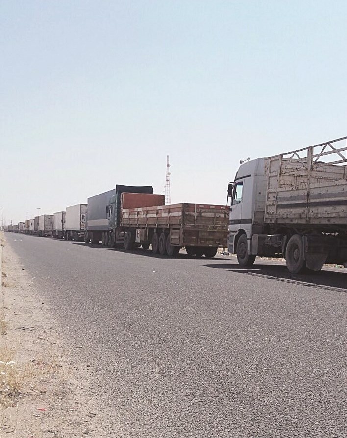 u0637u0627u0628u0648u0631 u0637u0648u064au0644 u0644u0644u0634u0627u062du0646u0627u062a u0639u0646u062f u0645u0646u0641u0630 u0627u0644u0639u0628u062fu0644u064a