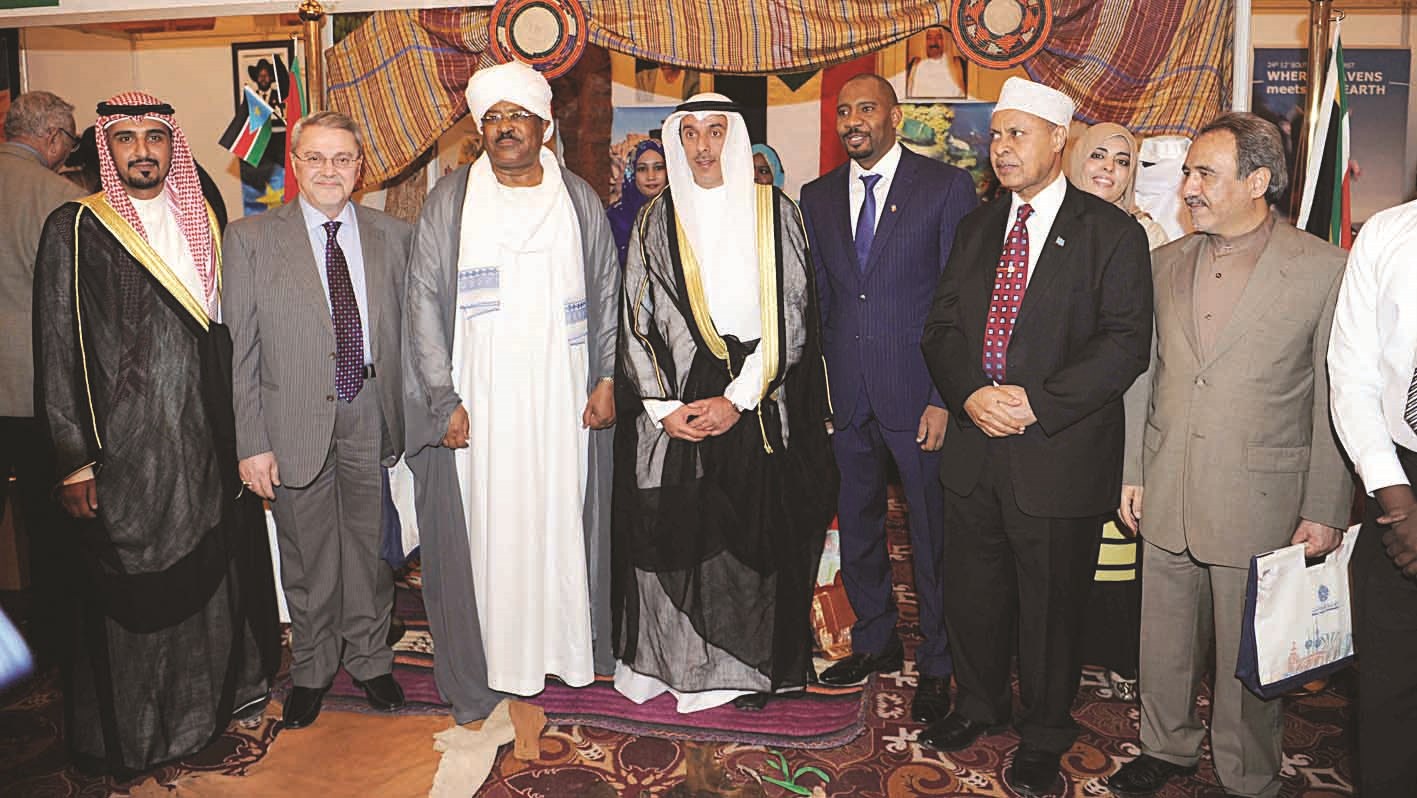 u0627u0644u0645u0634u0639u0627u0646 u064au062au0648u0633u0637 u0633u0641u0631u0627u0621 u0627u0644u0639u0631u0627u0642 u0648u0627u0644u0633u0648u062fu0627u0646 u0648u0627u0644u0635u0648u0645u0627u0644 u0648u062au0634u0627u062f u0648u0627u064au0631u0627u0646