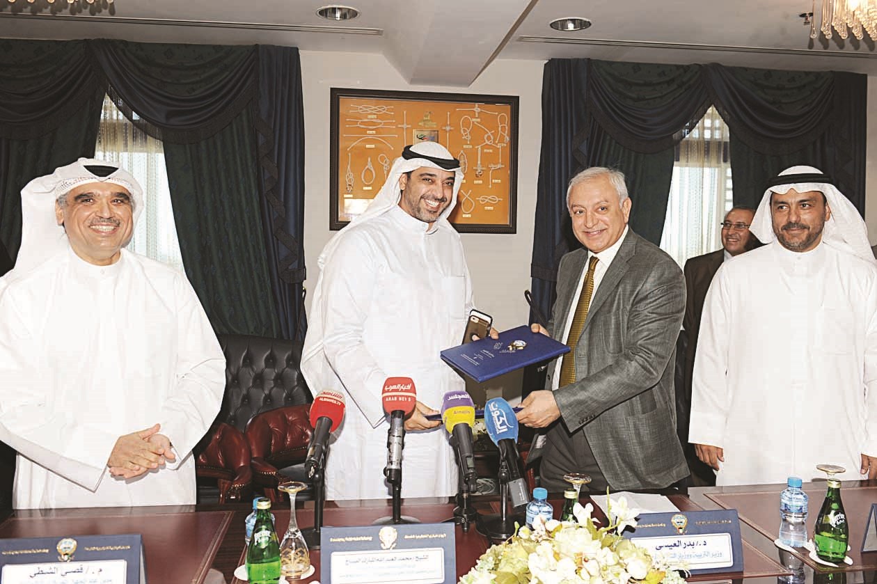 u0627u0644u0639u0628u062fu0627u0644u0644u0647 u0648u0627u0644u0639u064au0633u0649 u064au062au0628u0627u062fu0644u0627u0646 u0627u0644u0645u0630u0643u0631u0629 u0639u0642u0628 u062au0648u0642u064au0639u0647u0627 (u062au0635u0648u064au0631 u0643u0631u0645 u0630u064au0627u0628)