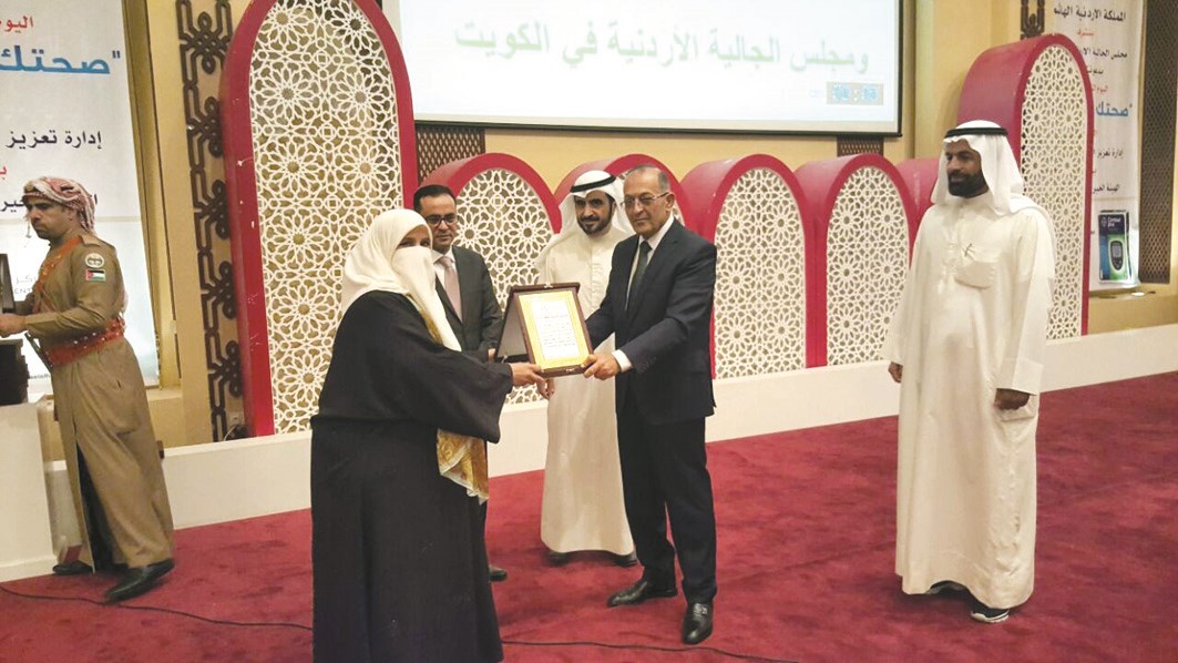 u0634u0627u0643u0631 u0627u0644u0639u0645u0648u0634 u0645u0643u0631u0645u0627u064b u0627u0644u0628u062du0648u0647