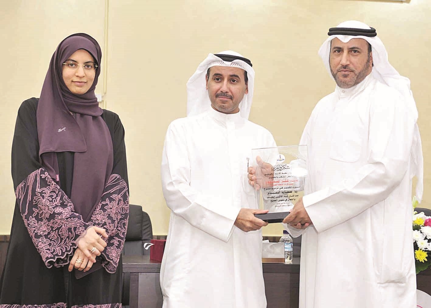 طلال الرميضي وحياة الياقوت في تكريم علي المسعودي