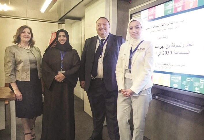 u0627u0644u0642u0631u0627u0634u064a u0648u0631u0626u064au0633 u0645u0643u062au0628 u0627u0644u0623u0645u0645 u0627u0644u0645u062au062du062fu0629 u0644u0644u0639u0644u0648u0645 u0648u0639u062fu062f u0645u0646 u0627u0644u0645u0634u0627u0631u0643u0627u062a u0641u064a u0627u0644u0648u0631u0634u0629