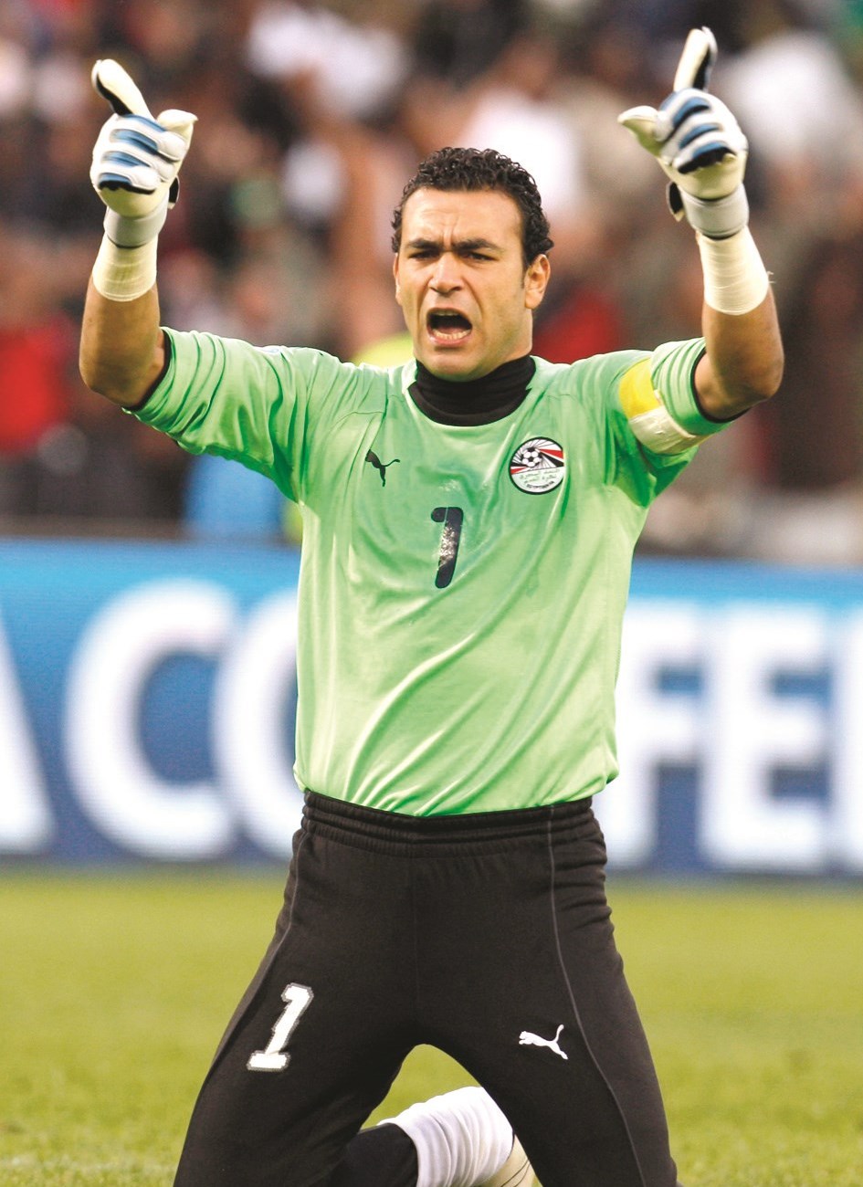 u0639u0635u0627u0645 u0627u0644u062du0636u0631u064a u064au0639u0648u062f u0645u0646 u0627u0644u0628u0627u0628 u0627u0644u0648u0627u0633u0639