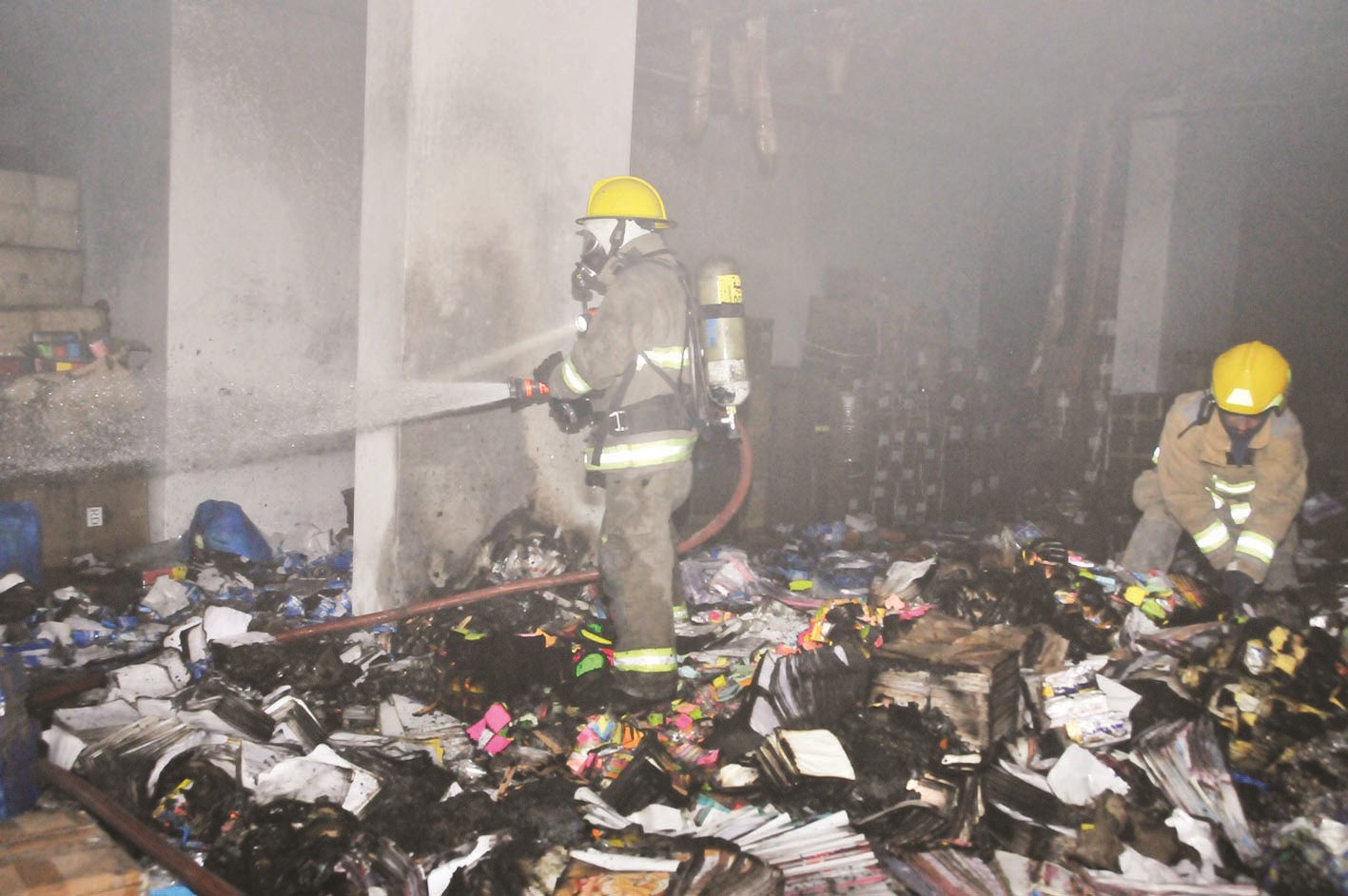 u0627u0644u0633u0631u062fu0627u0628 u0627u0644u0645u062du062au0631u0642