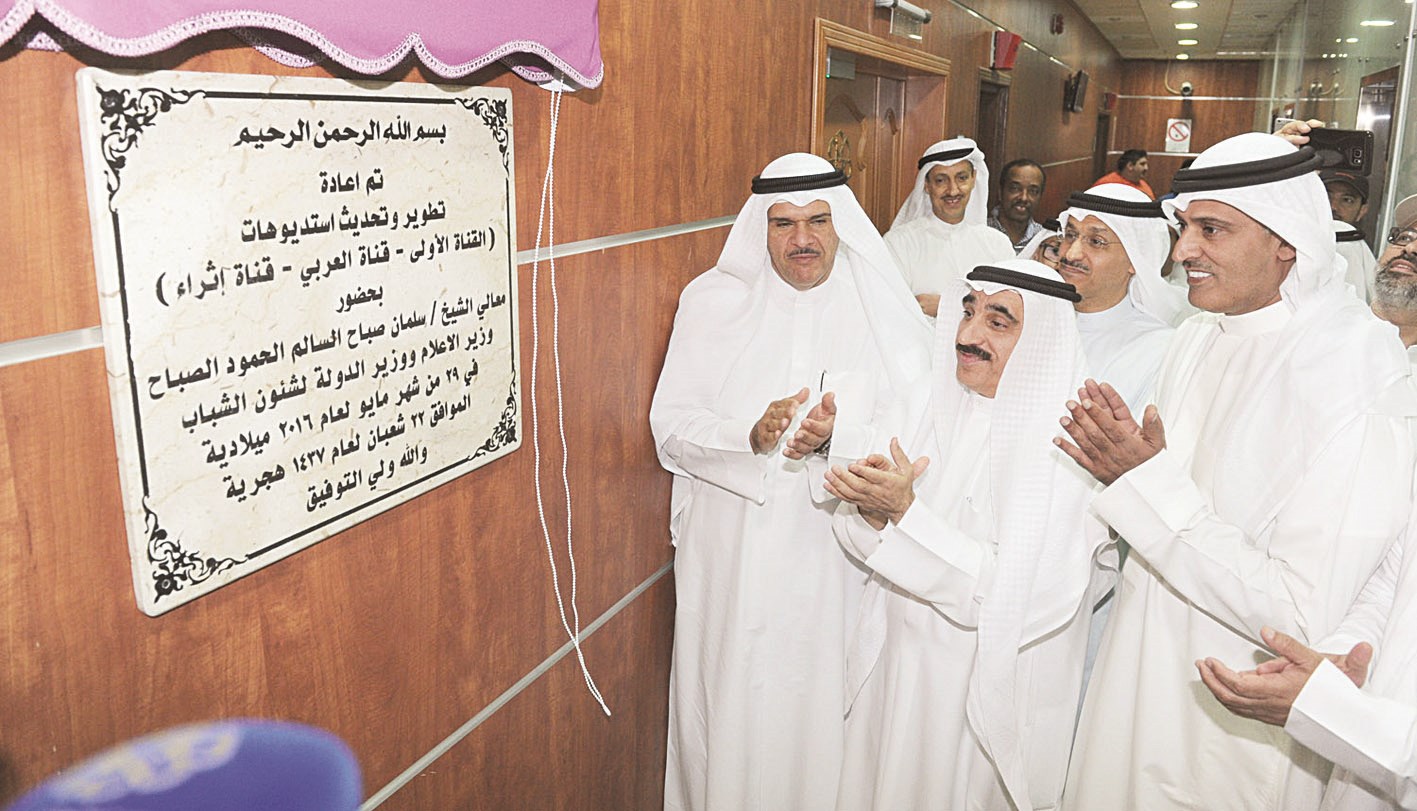 u0625u0632u0627u062du0629 u0627u0644u0633u062au0627u0631 u0639u0646 u0627u0644u0644u0648u062du0629 u0627u0644u062au0630u0643u0627u0631u064au0629