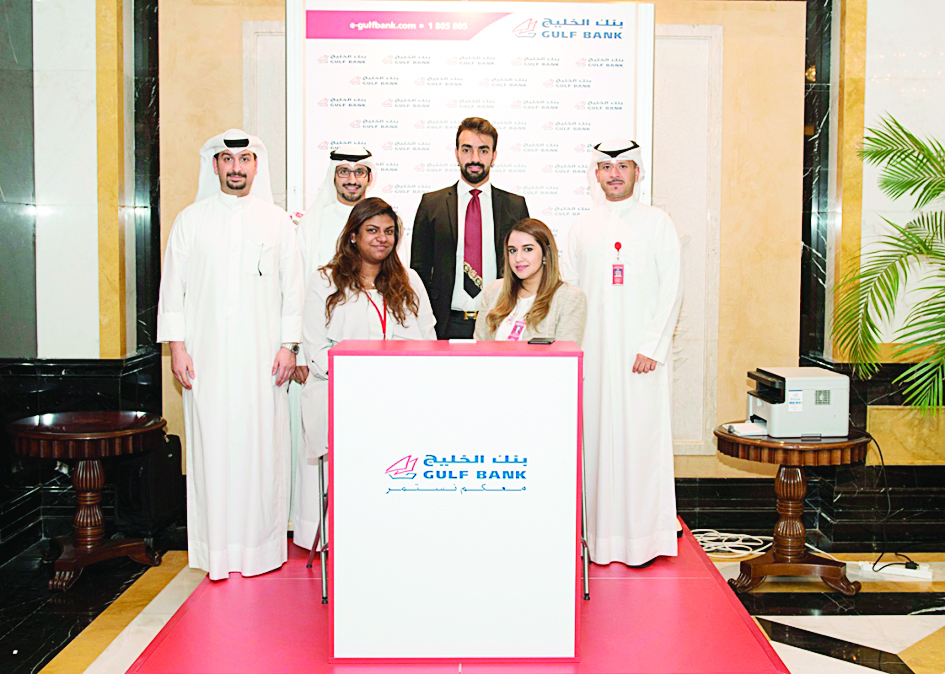 u062cu0646u0627u062d u0627u0644u0628u0646u0643 u062eu0644u0627u0644 u0627u0644u062du0641u0644