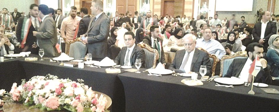 جانب من الحفل