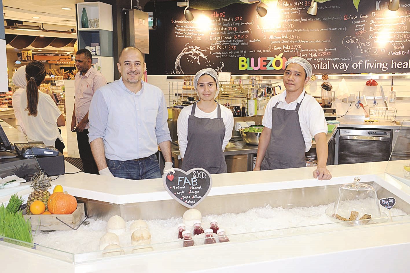 العاملون في القسم