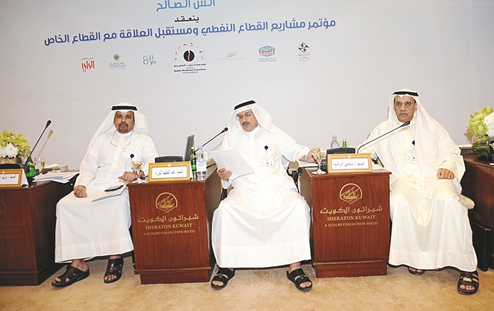 الرشيد والتورة والحوطي خلال الجلسة الثانية