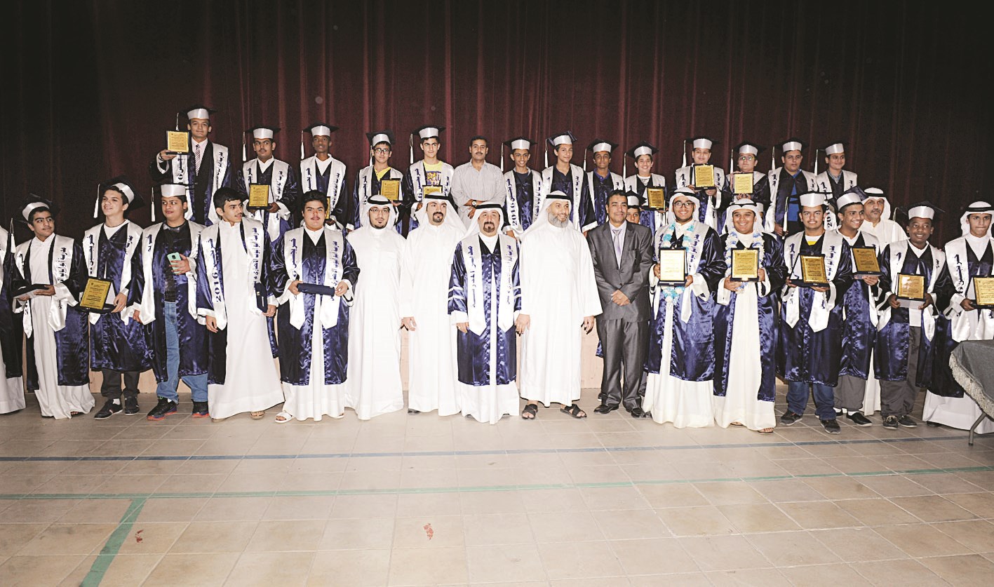 لقطة جماعية