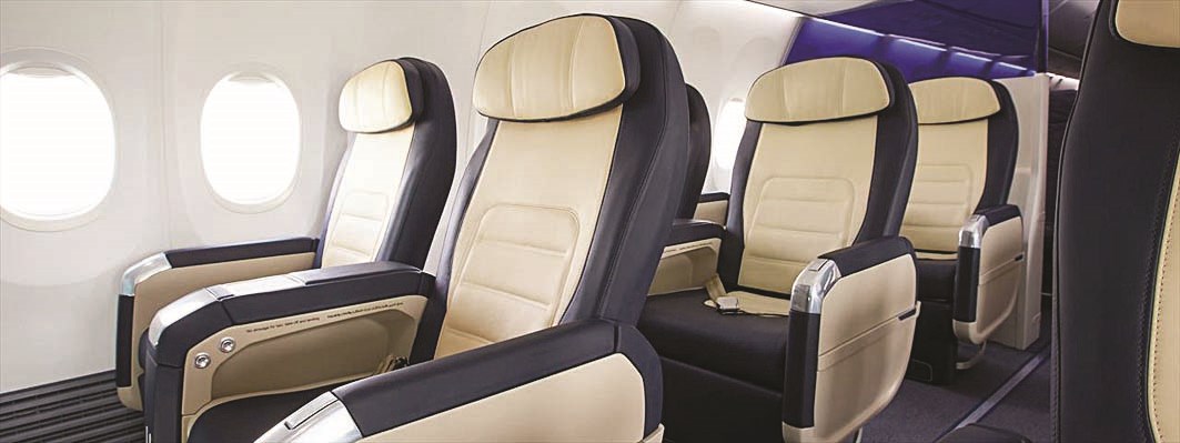 مقاعد درجة رجال الأعمال... راحة ورفاهية