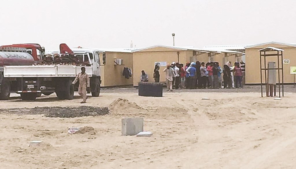 u0625u0636u0631u0627u0628 u0627u0644u0639u0645u0627u0644 u0642u0628u0644 u062au062fu062eu0644 u0648u0641u062f u0627u0644u0647u064au0626u0629