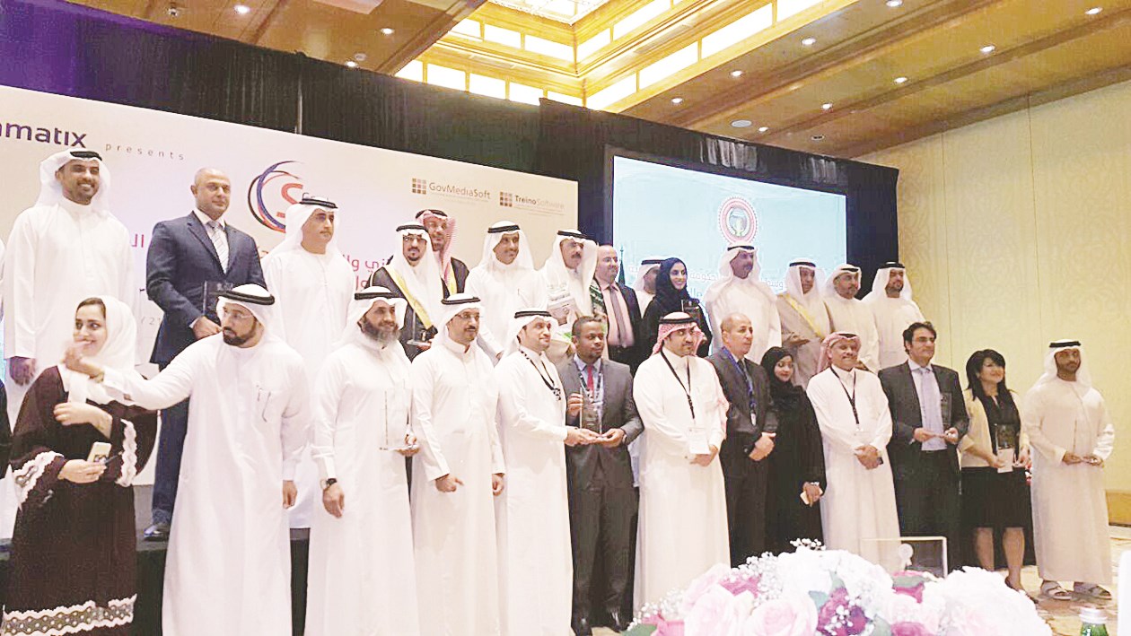 لقطة جماعية