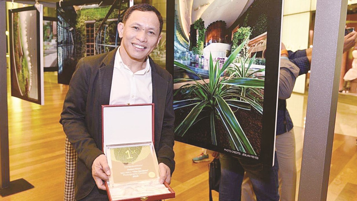 ريز نال المرتبة الأولى