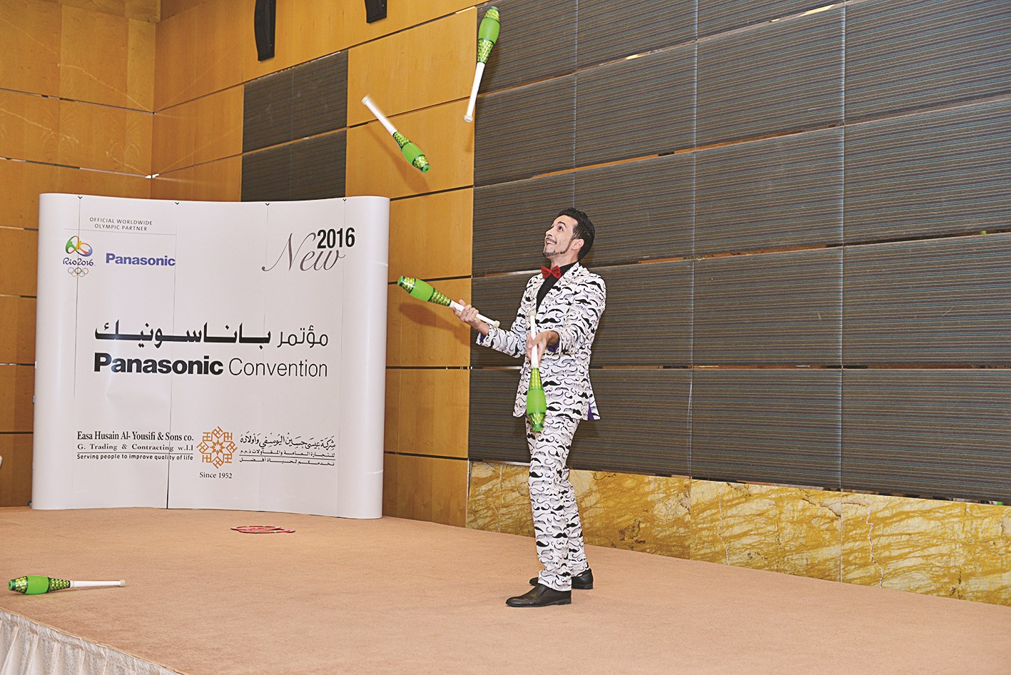 فعاليات فنية خلال الحفل