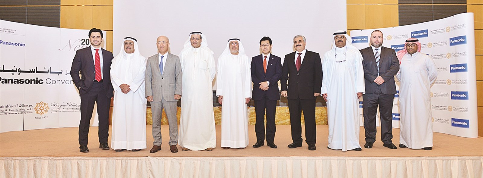 مديرو «اليوسفي» و«باناسونيك» خلال الفعالية